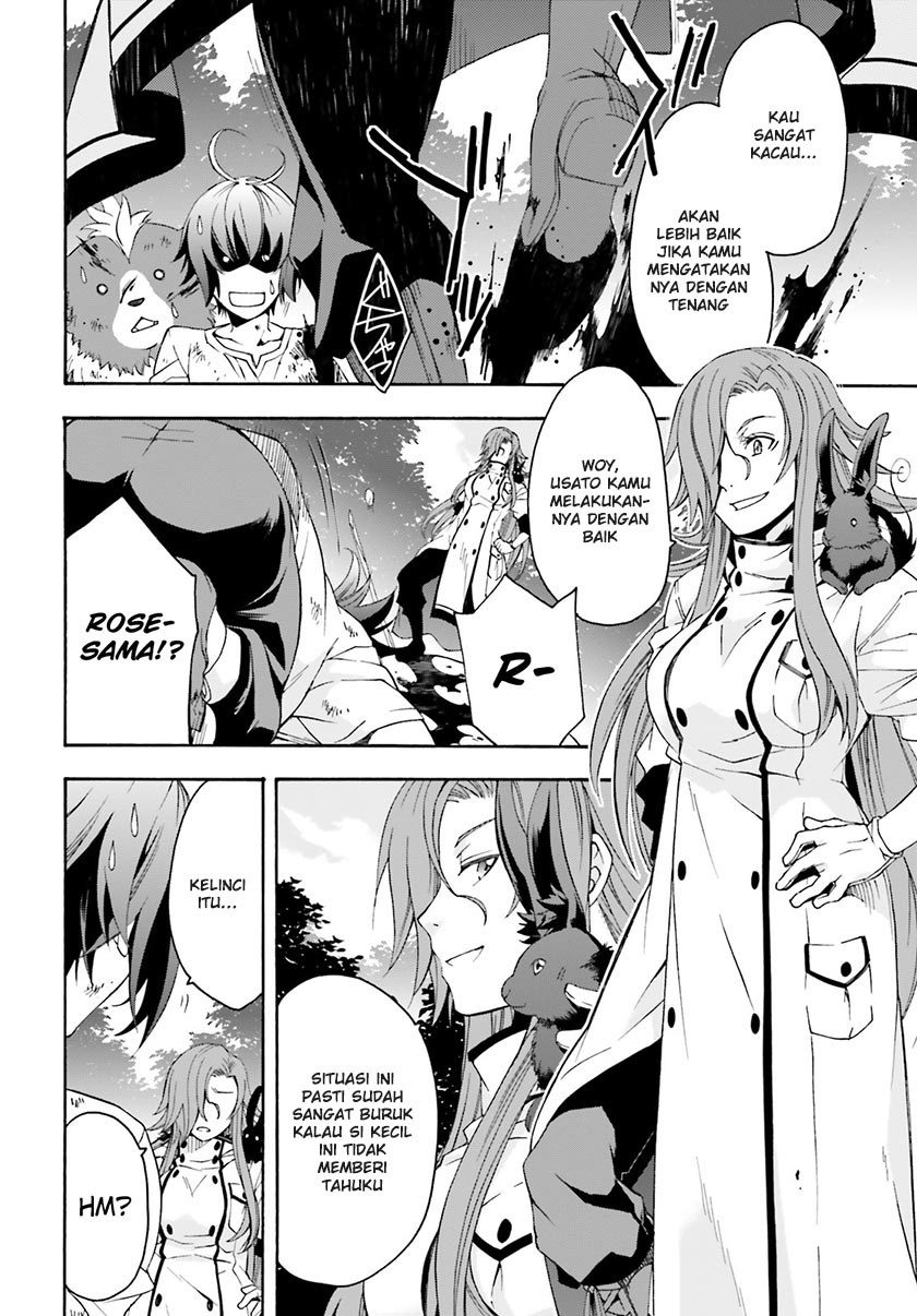 The Wrong Way to use Healing Magic